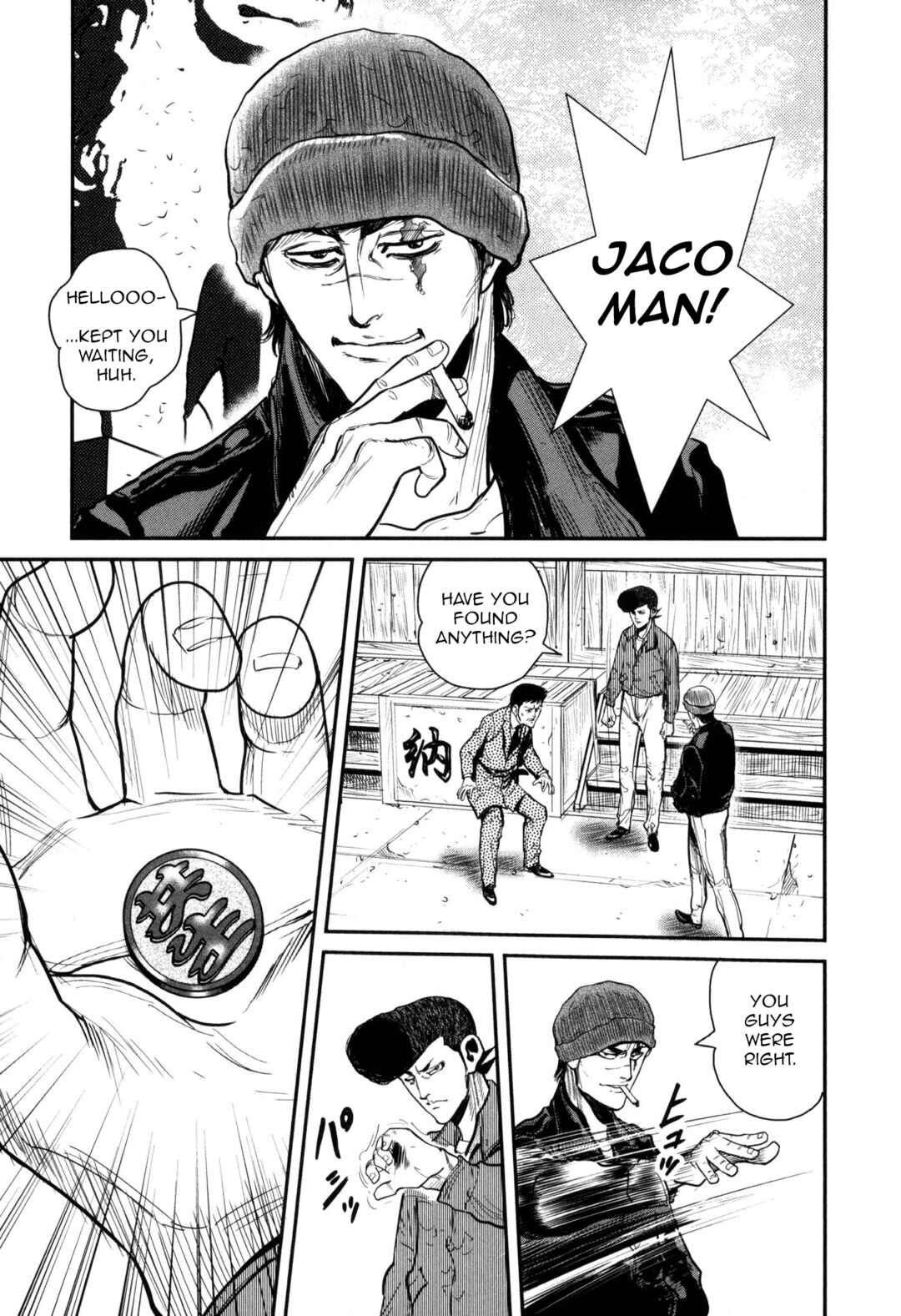 Chapter 48 - Page 5