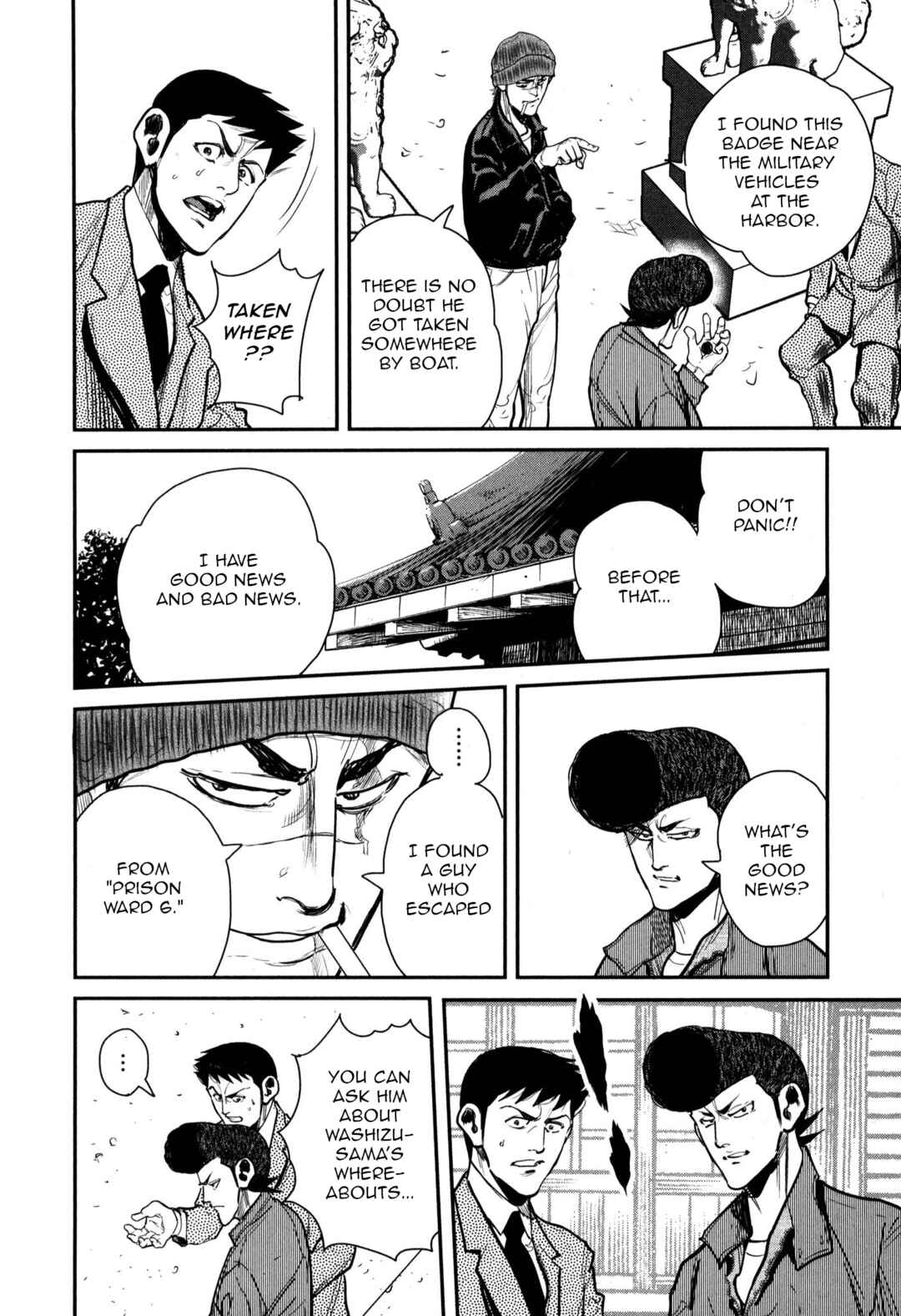 Chapter 48 - Page 6