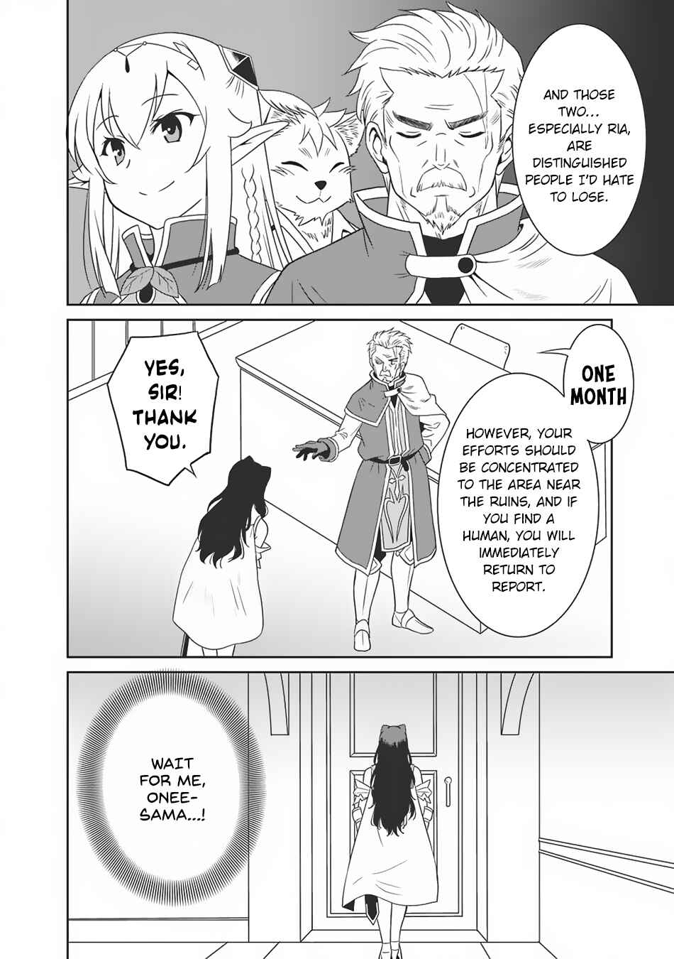 Chapter 6 - Page 17