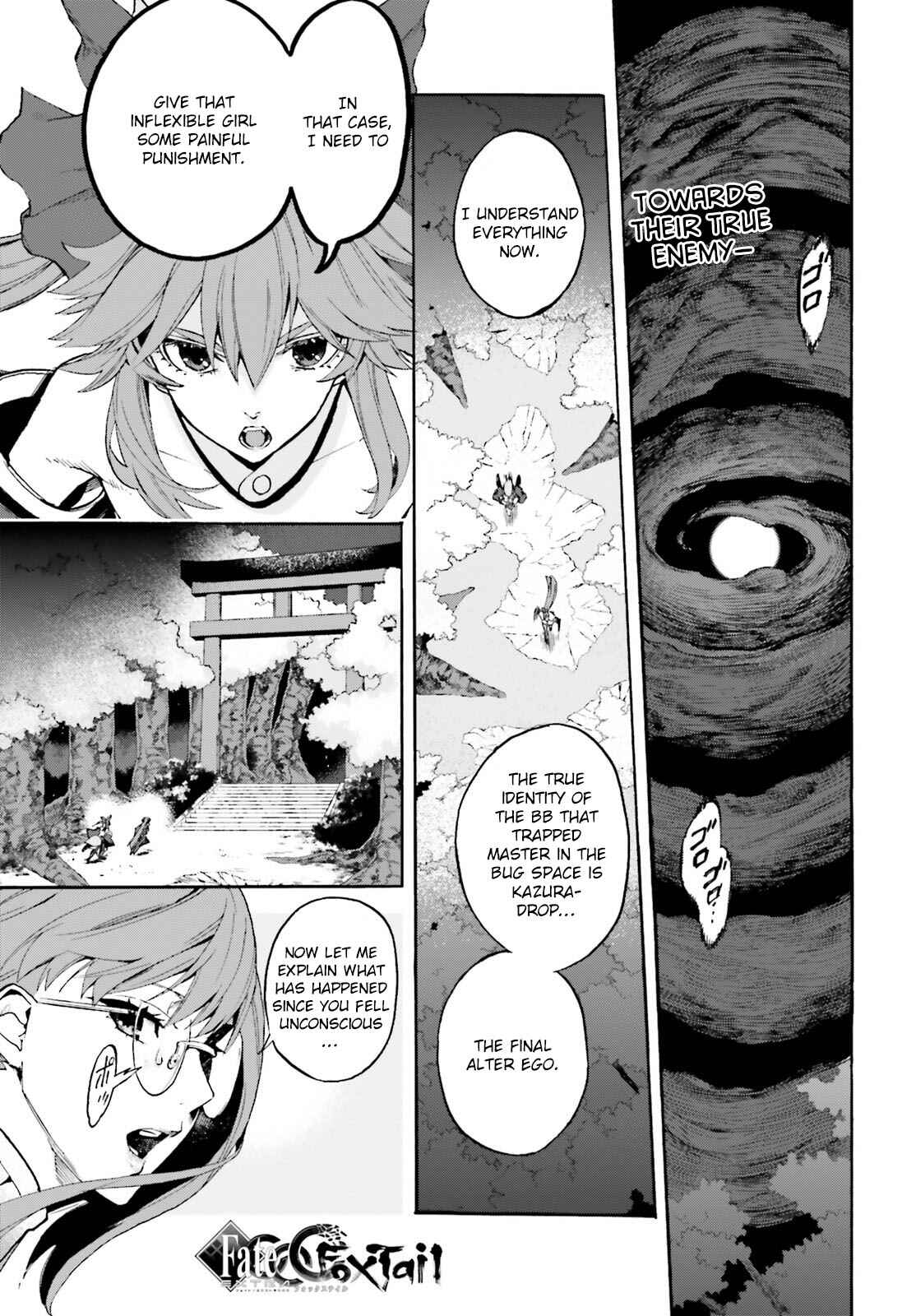 Chapter 66 - Page 1