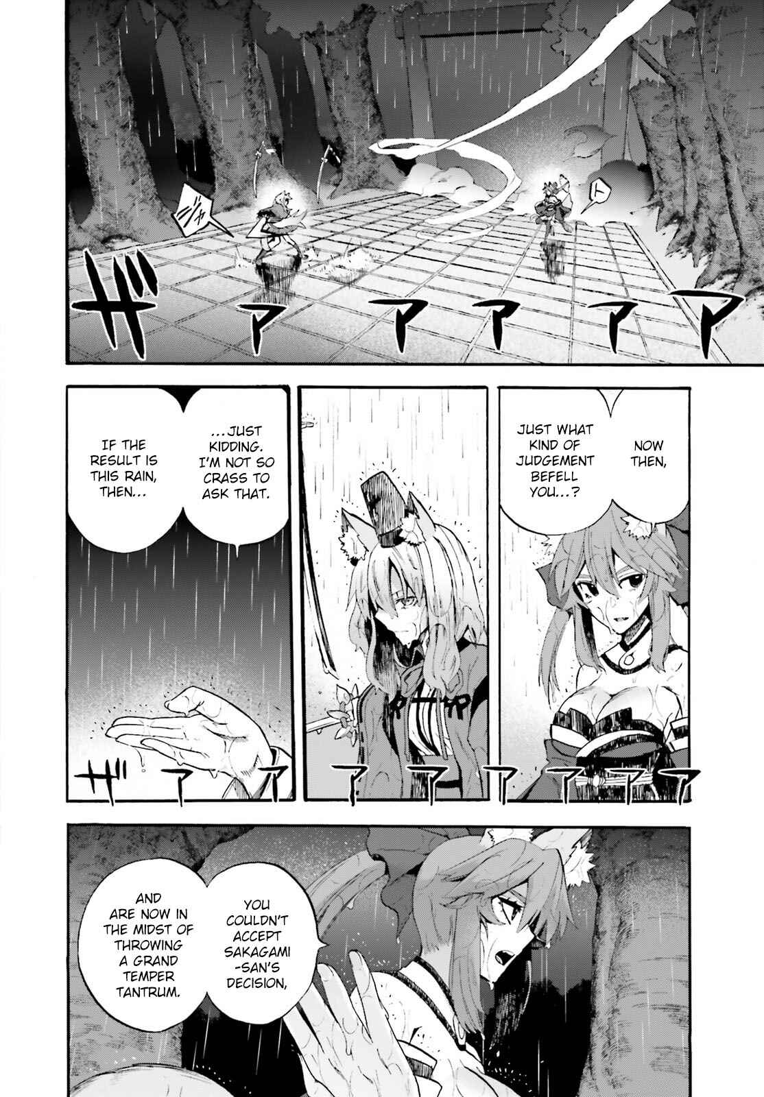Chapter 66 - Page 11