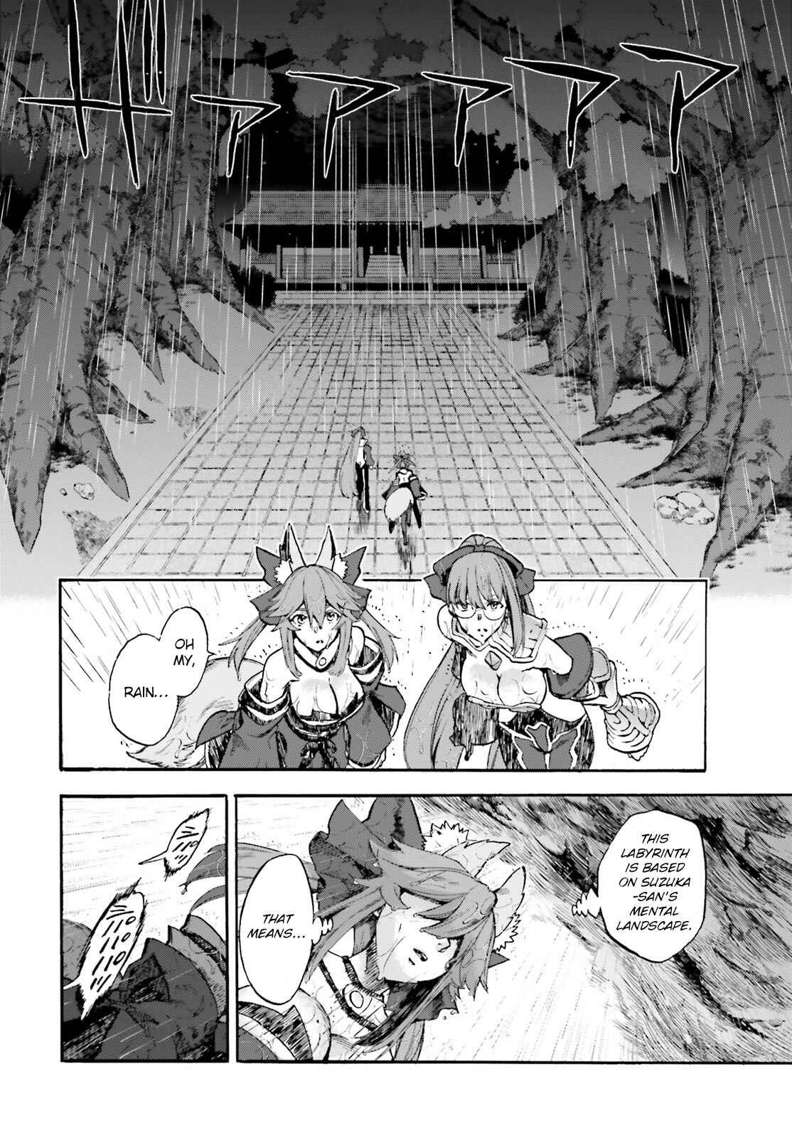 Chapter 66 - Page 2