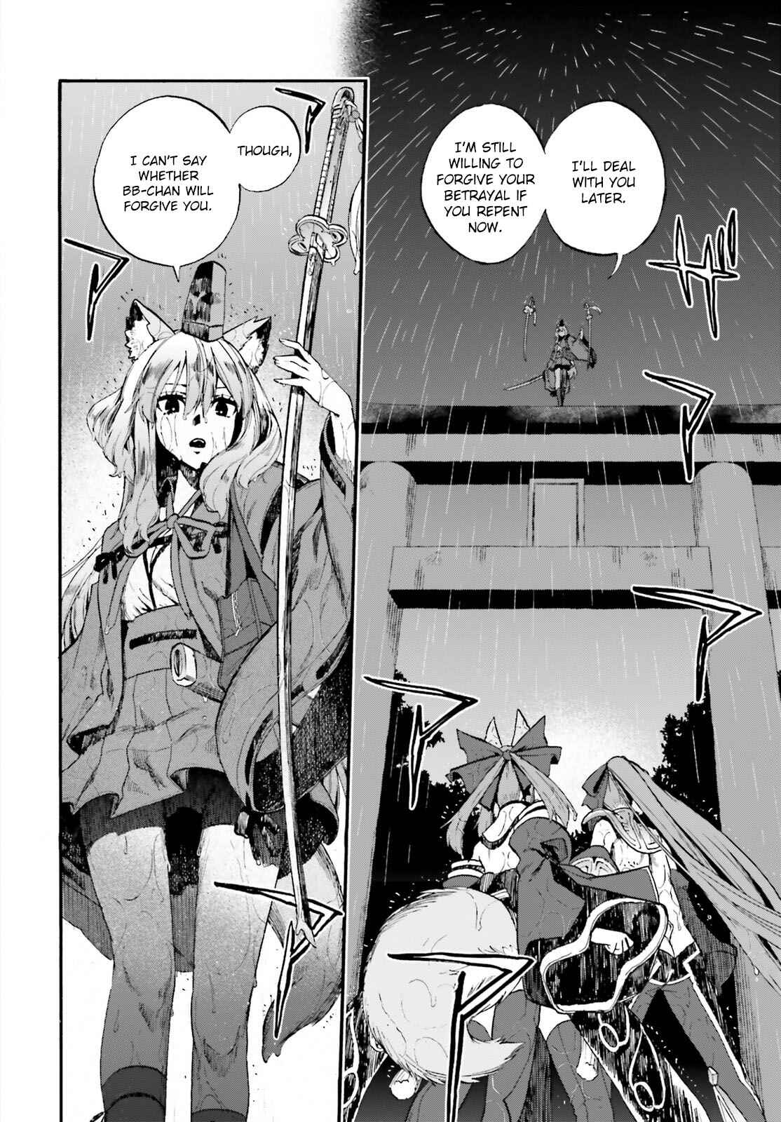 Chapter 66 - Page 4