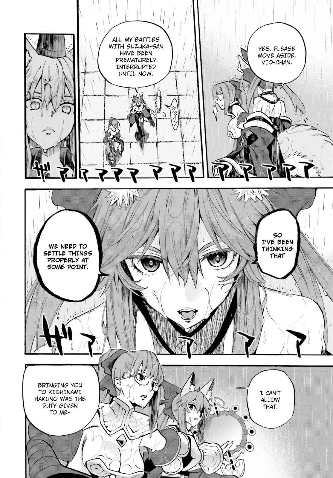 Chapter 66 - Page 6