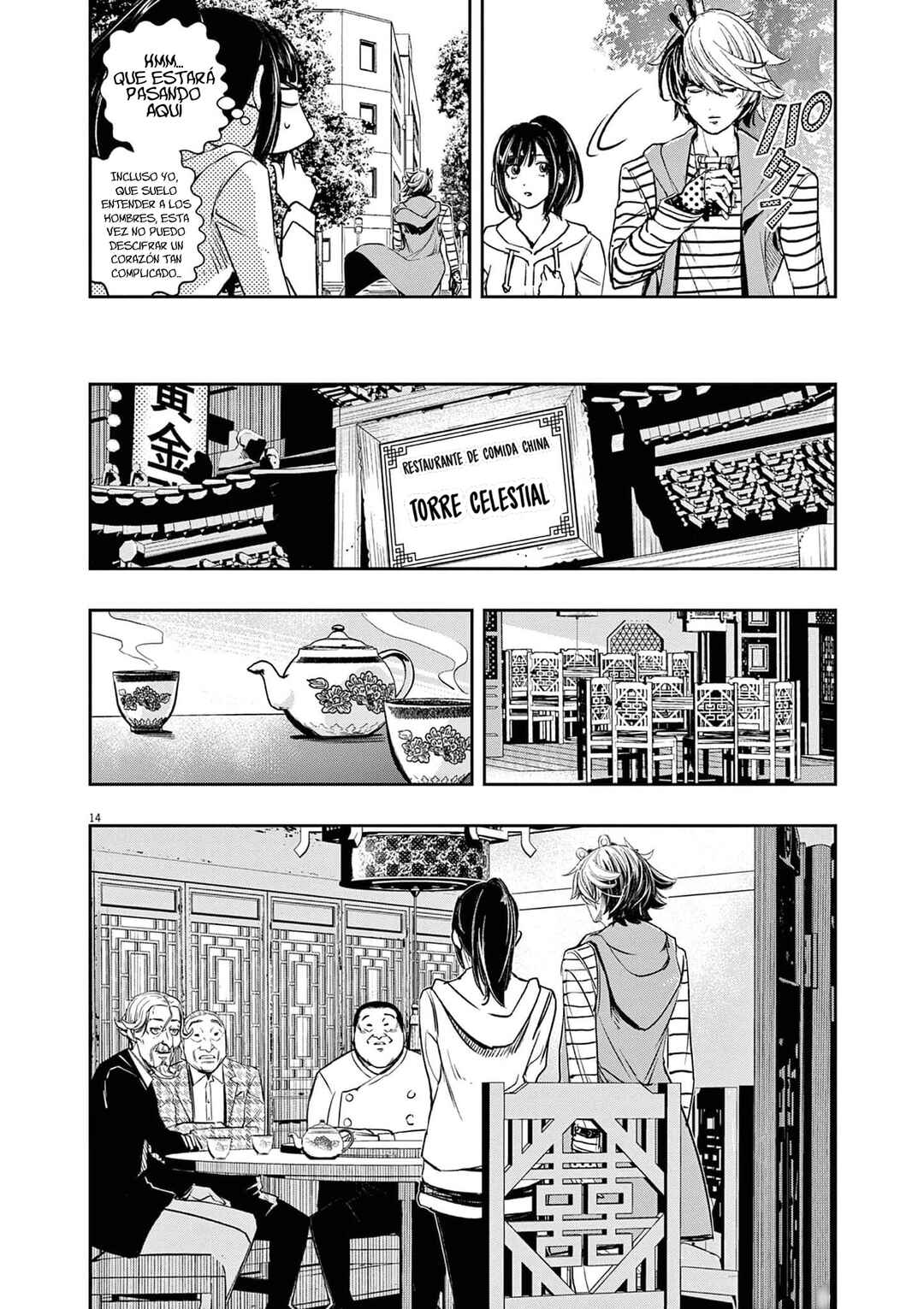 Chapter 132 - Page 15