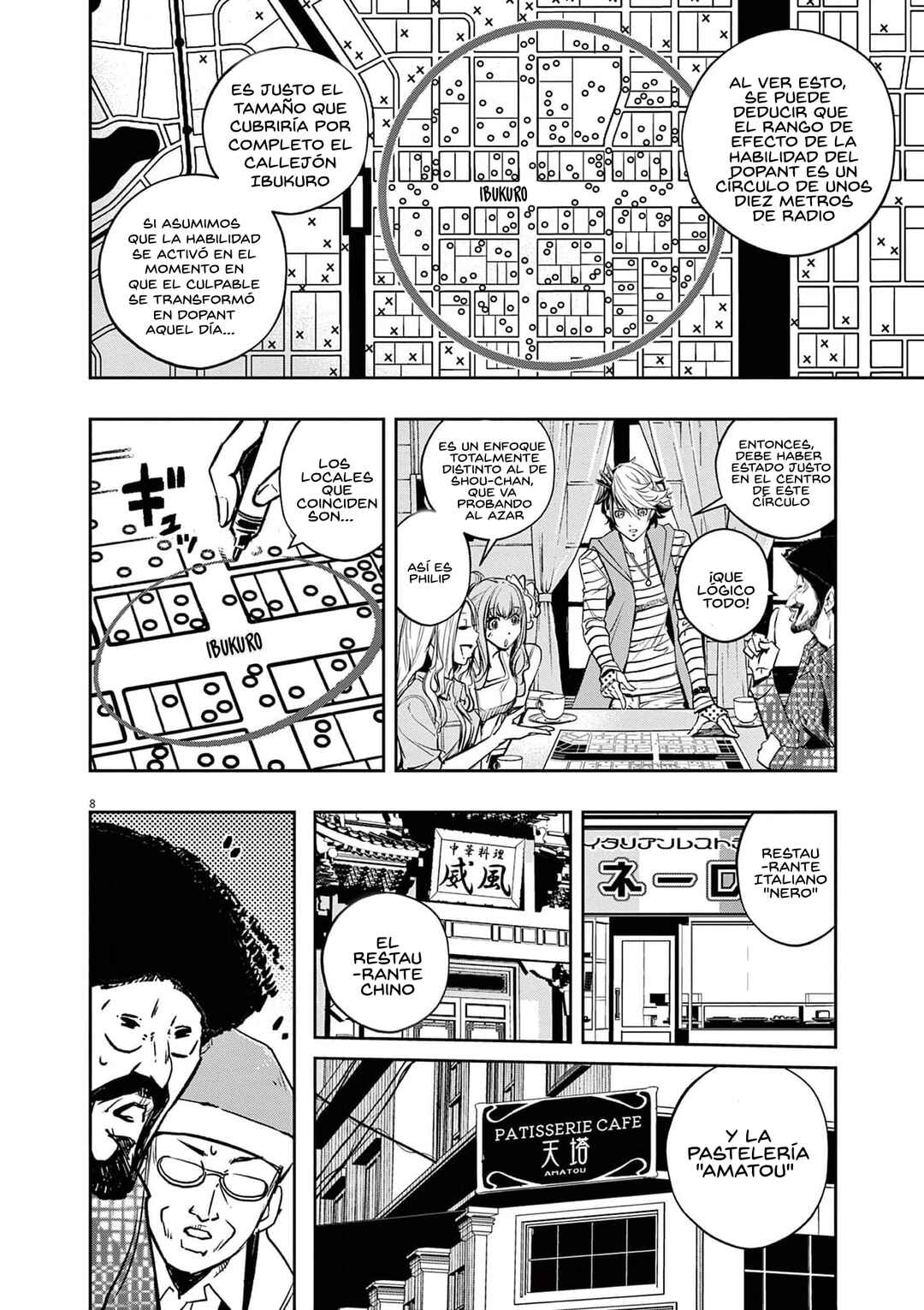 Chapter 132 - Page 9