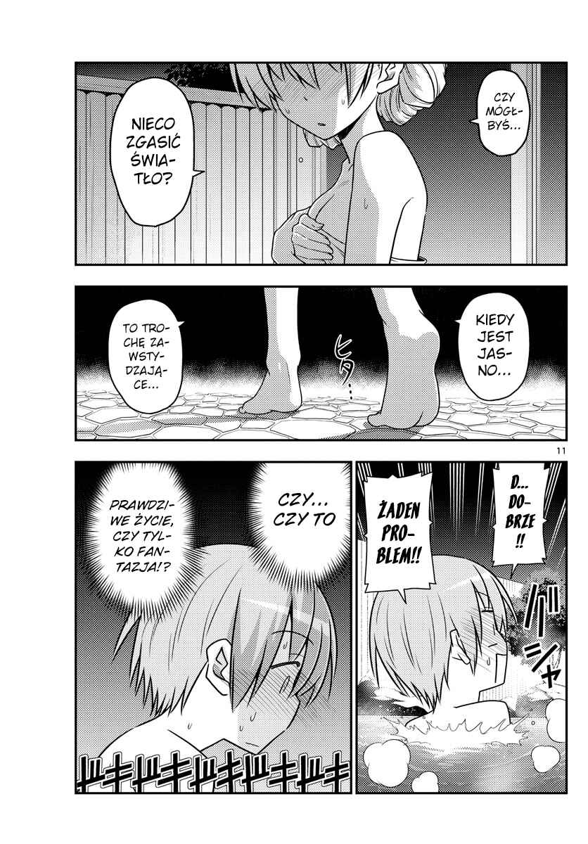 Chapter 73 - Page 11
