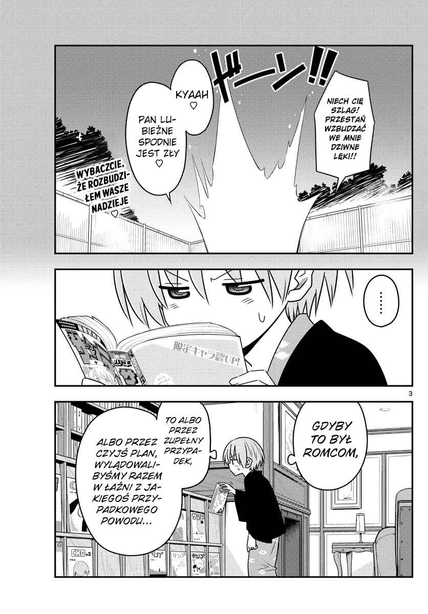 Chapter 73 - Page 3