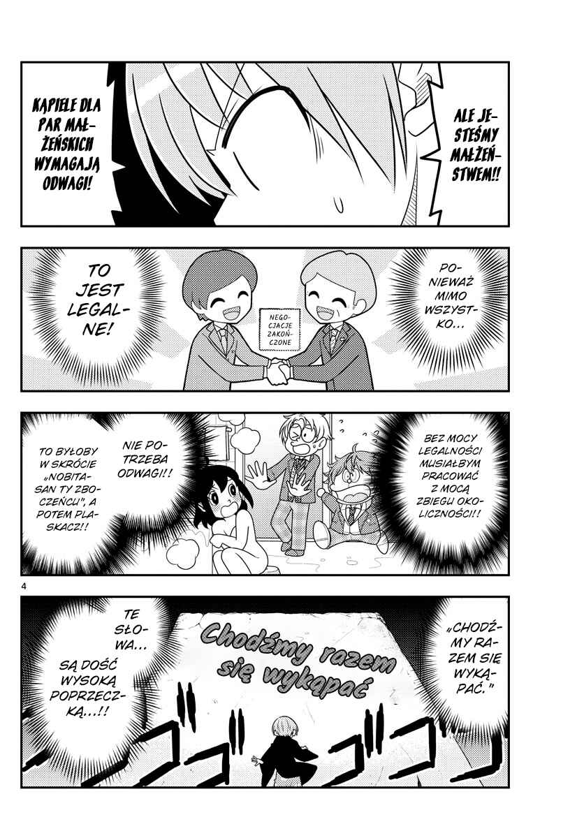Chapter 73 - Page 4