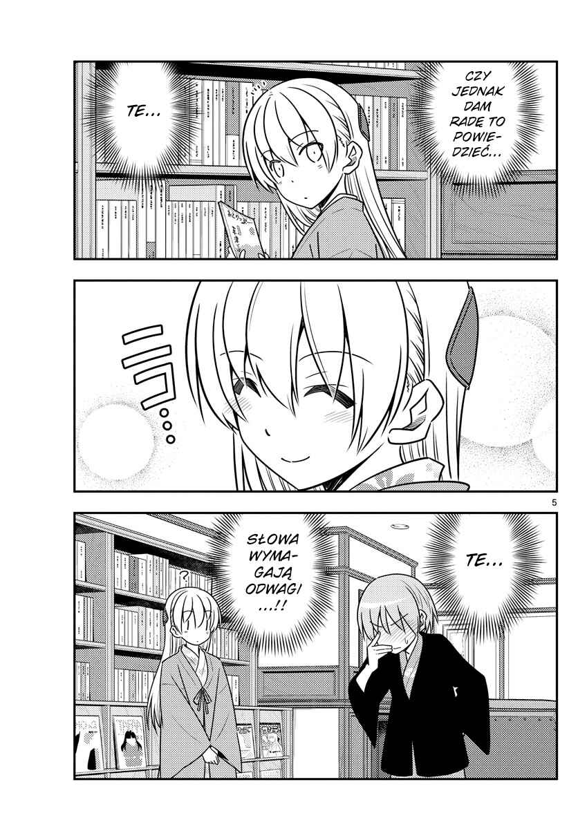 Chapter 73 - Page 5