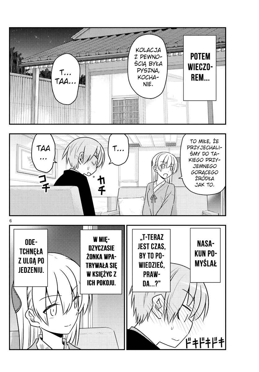 Chapter 73 - Page 6