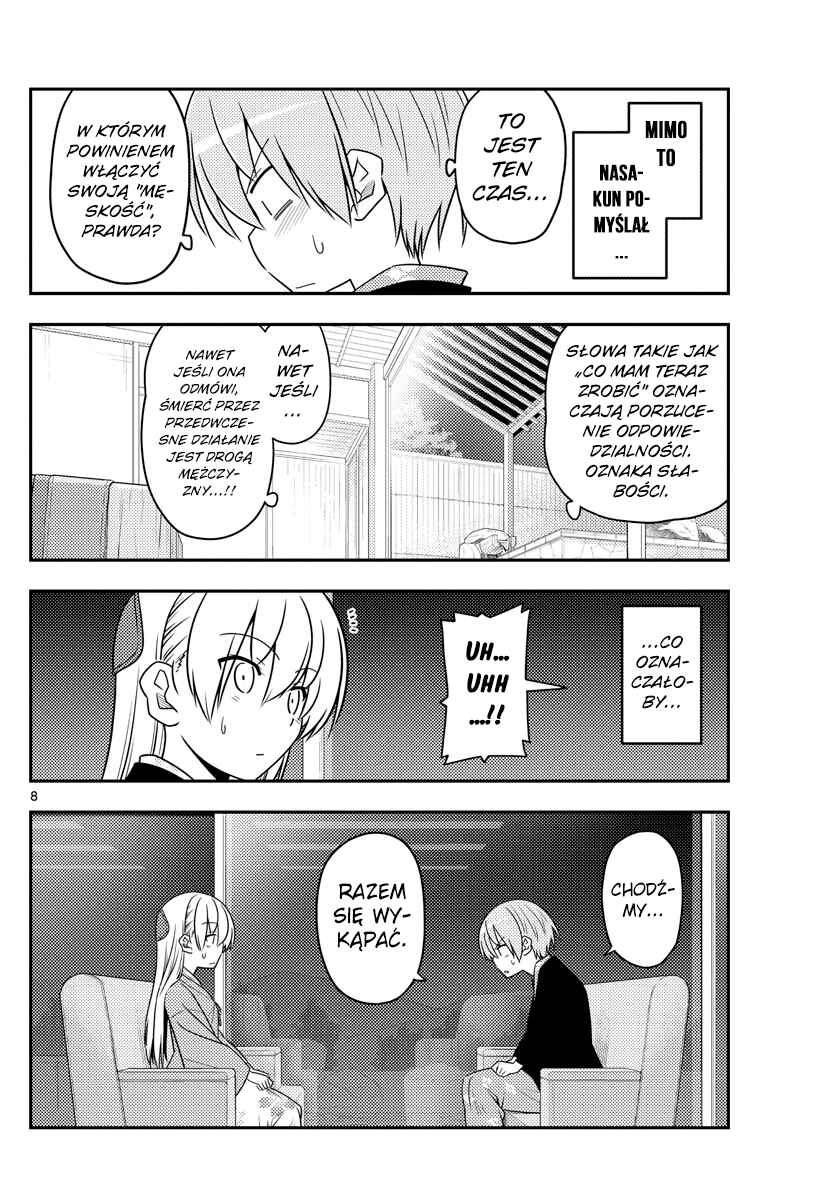 Chapter 73 - Page 8