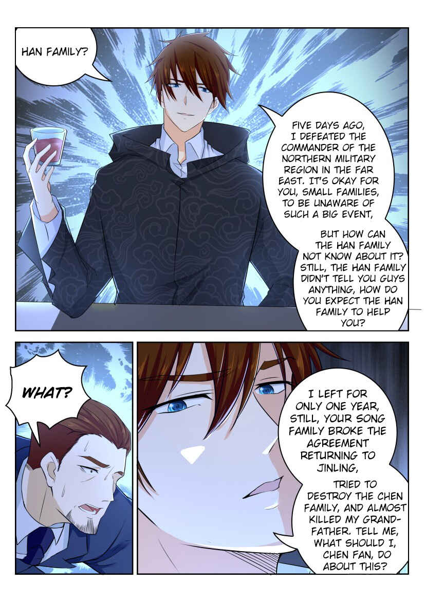 Chapter 248 - Page 16