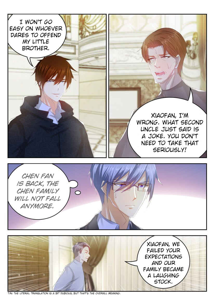 Chapter 248 - Page 2