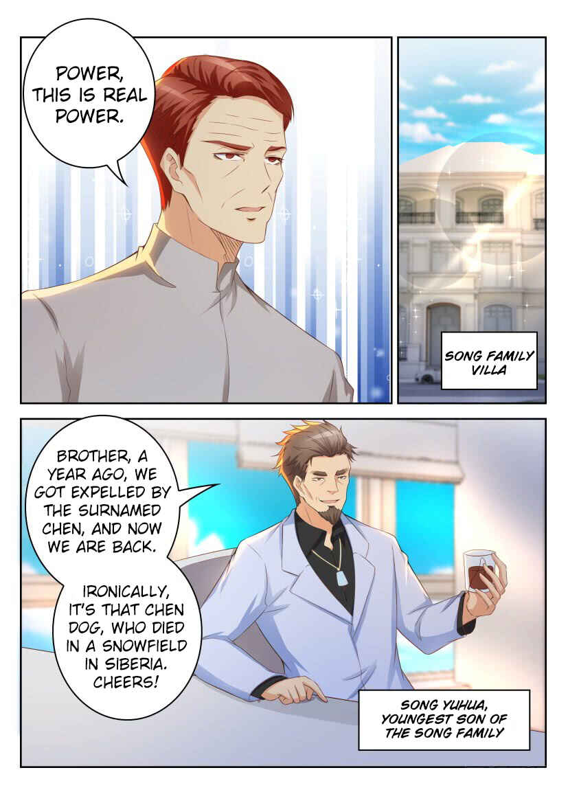 Chapter 248 - Page 6