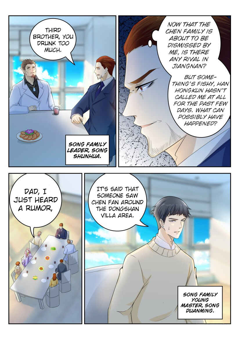 Chapter 248 - Page 7
