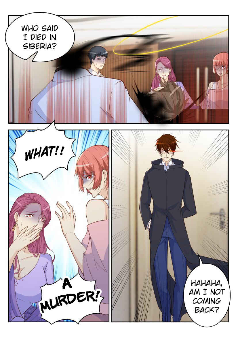Chapter 248 - Page 9