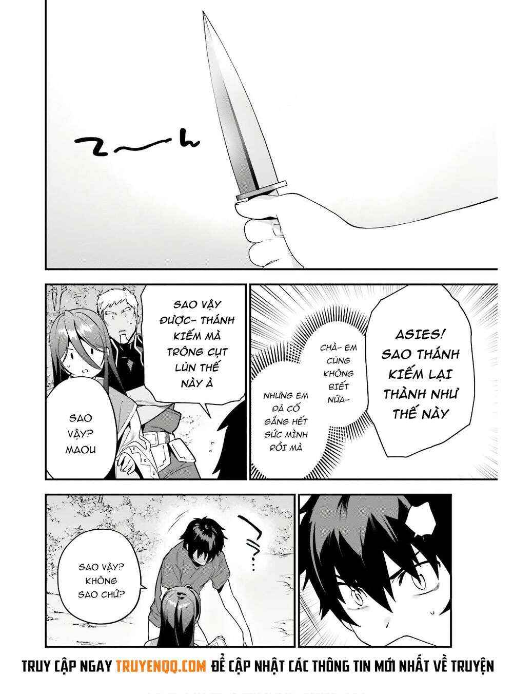 Chapter 88 - Page 18