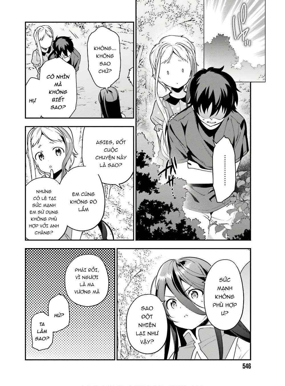 Chapter 88 - Page 20