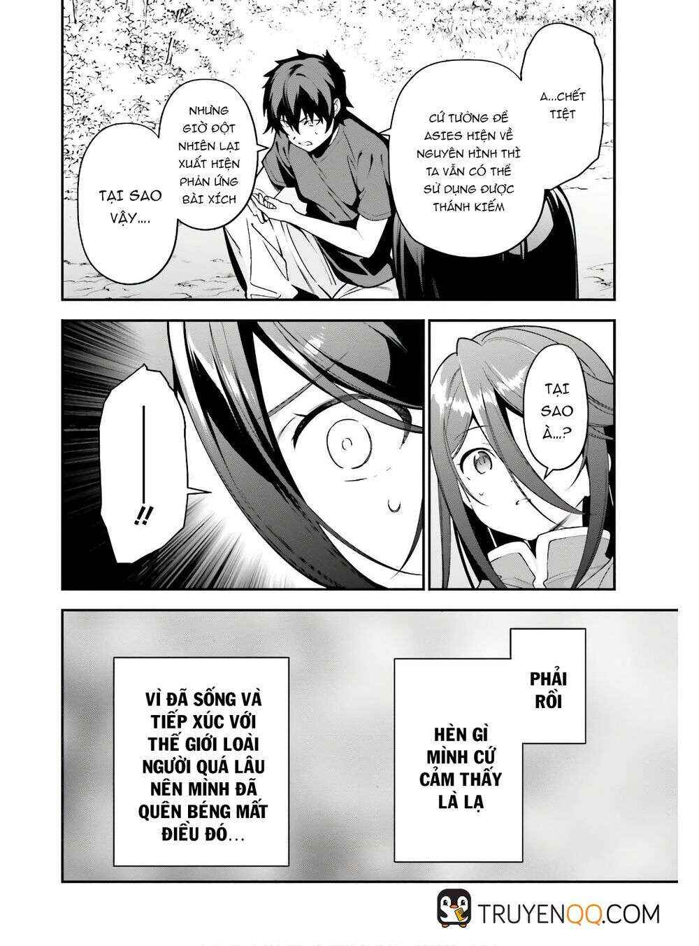 Chapter 88 - Page 22