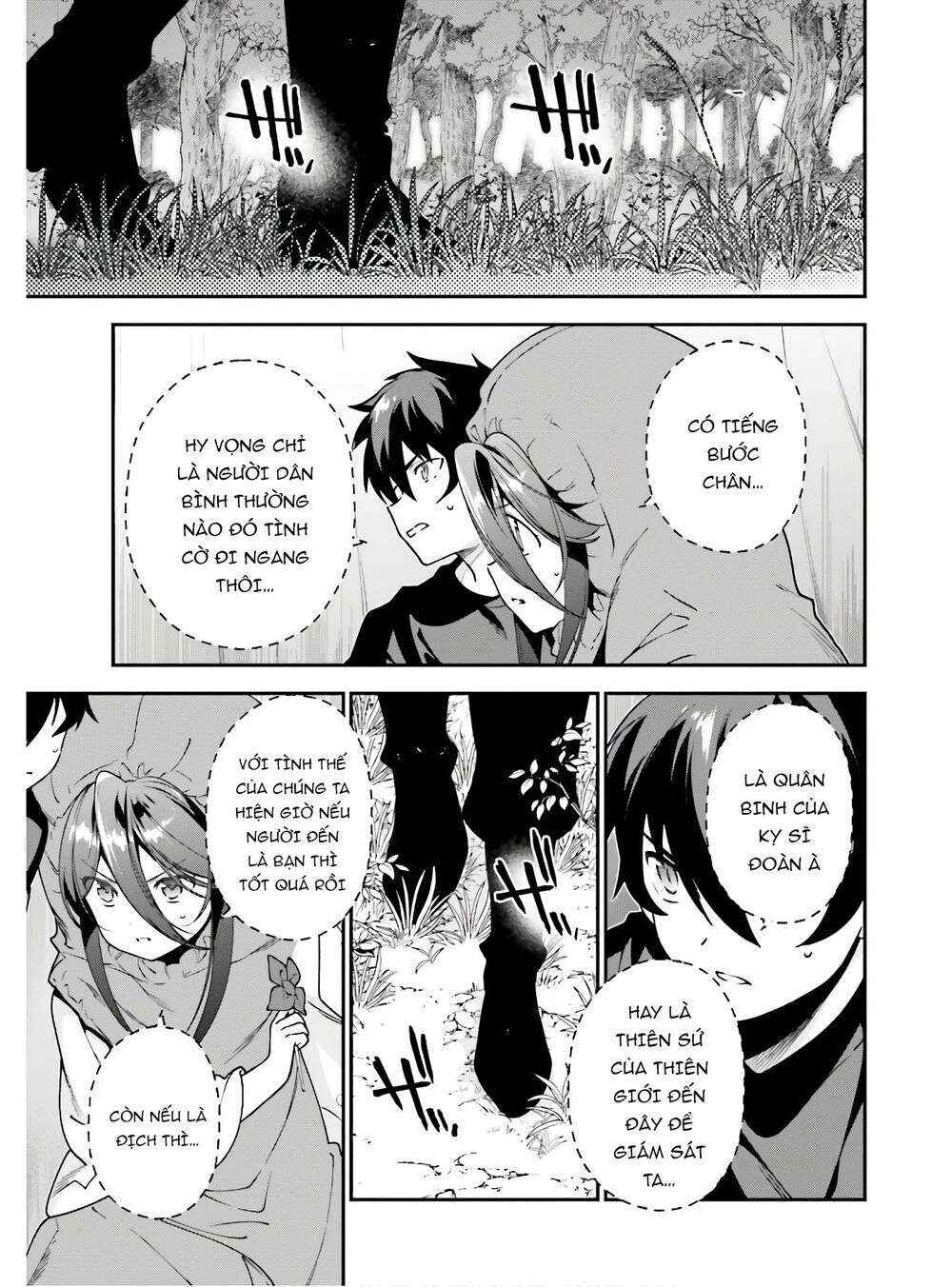 Chapter 88 - Page 3