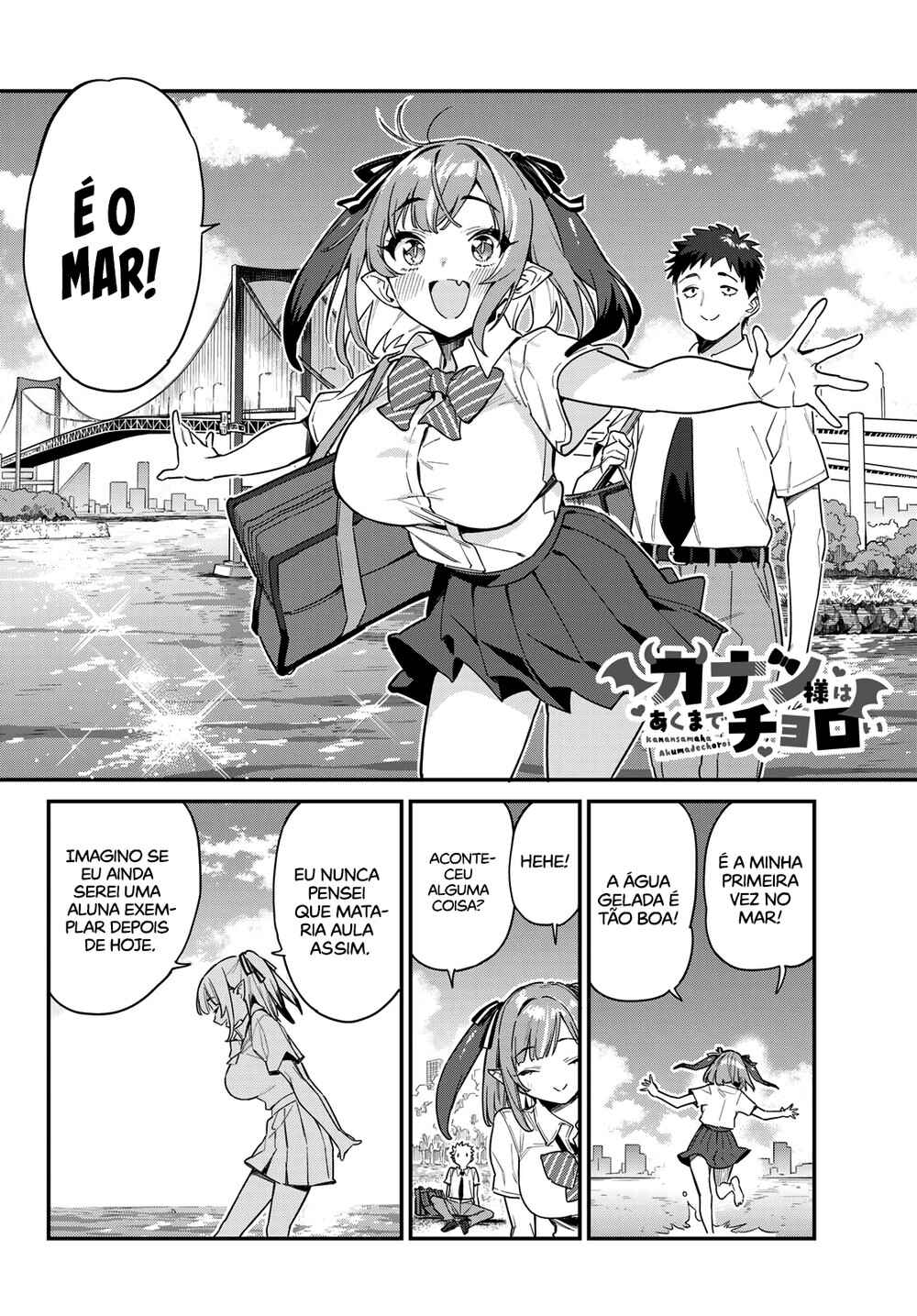 Chapter 26 - Page 4