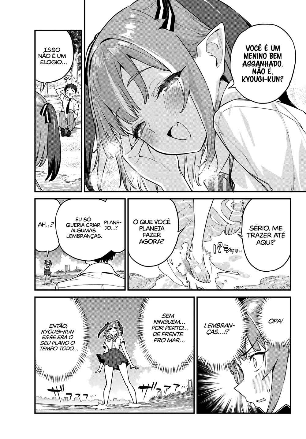 Chapter 26 - Page 5