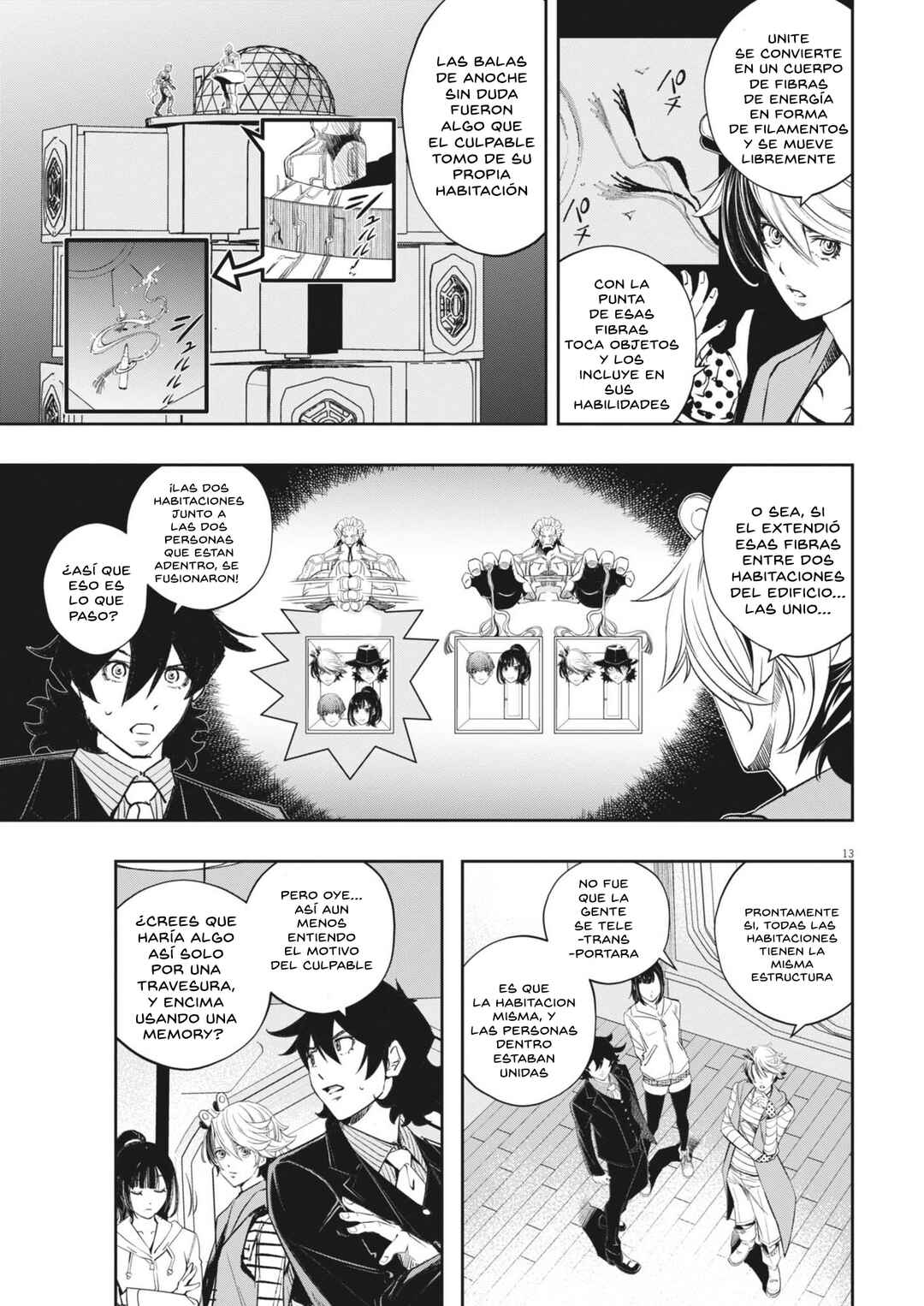 Chapter 155 - Page 14