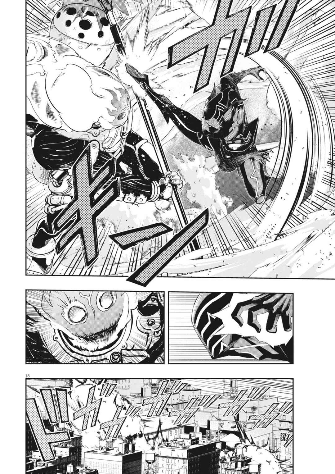 Chapter 155 - Page 19