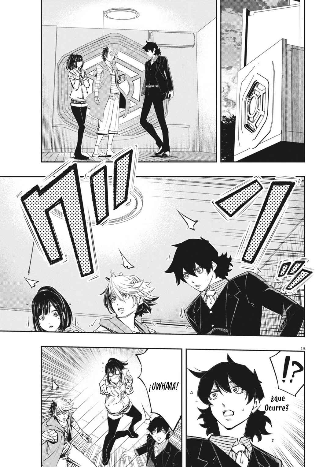Chapter 155 - Page 20