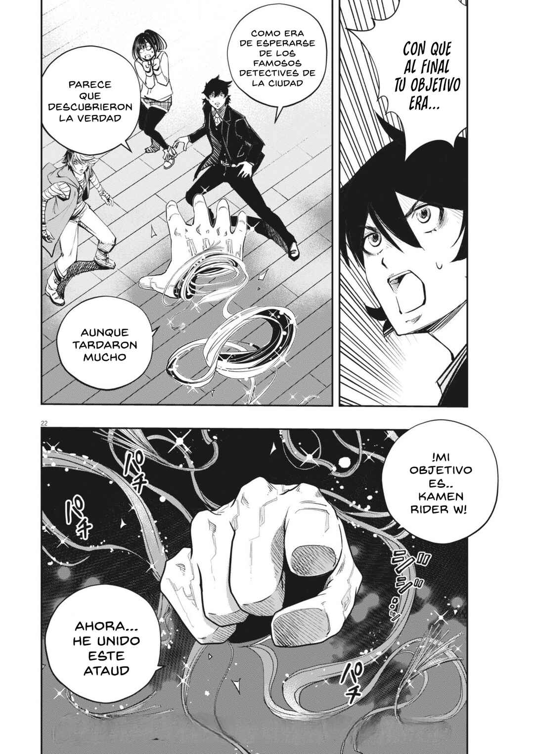 Chapter 155 - Page 23