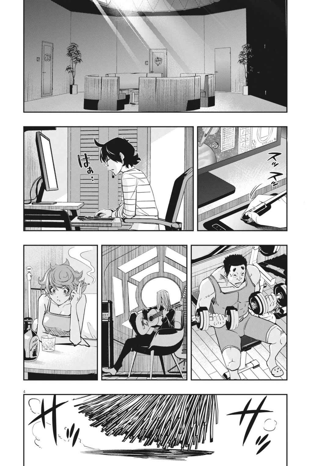Chapter 155 - Page 5