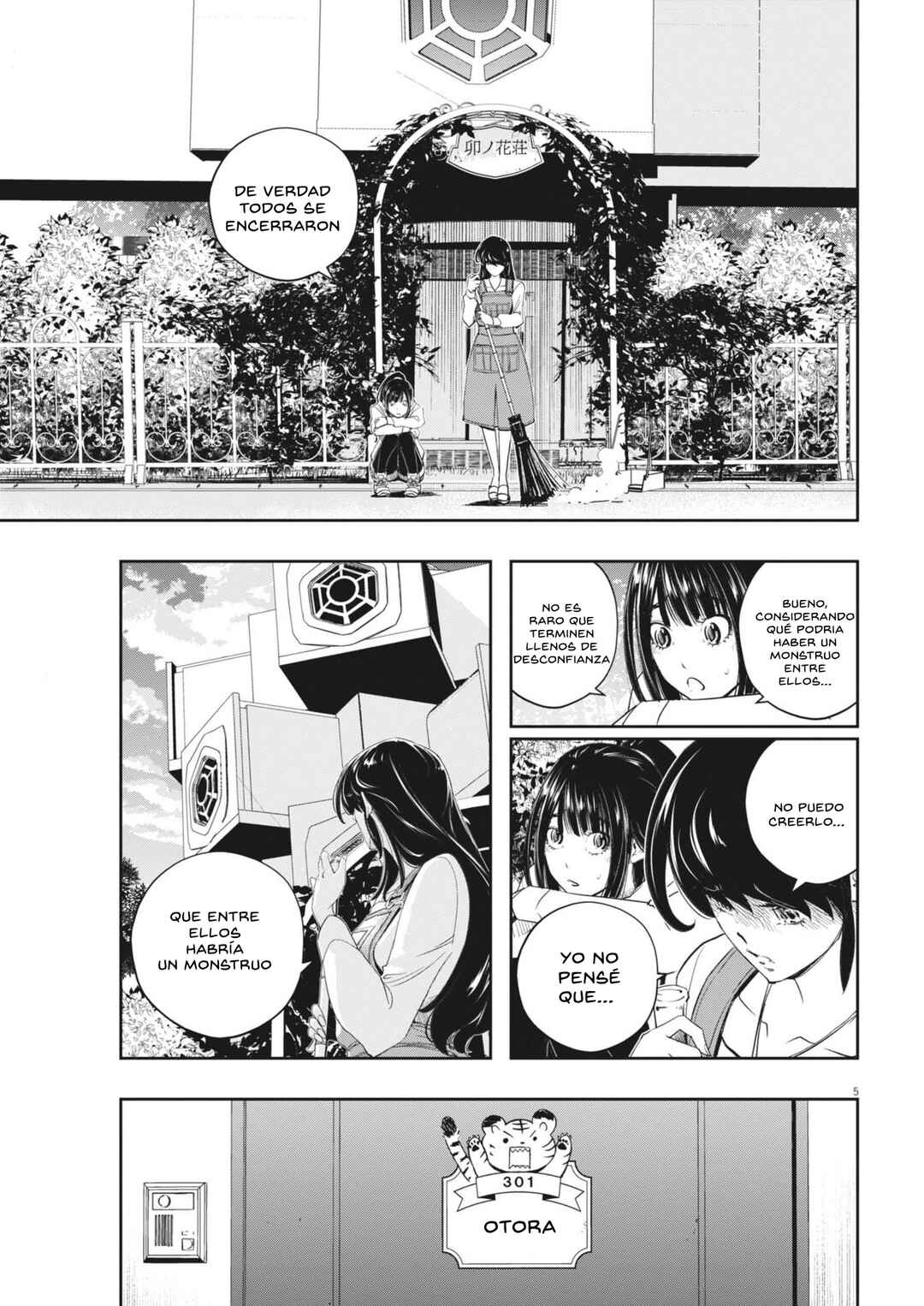 Chapter 155 - Page 6