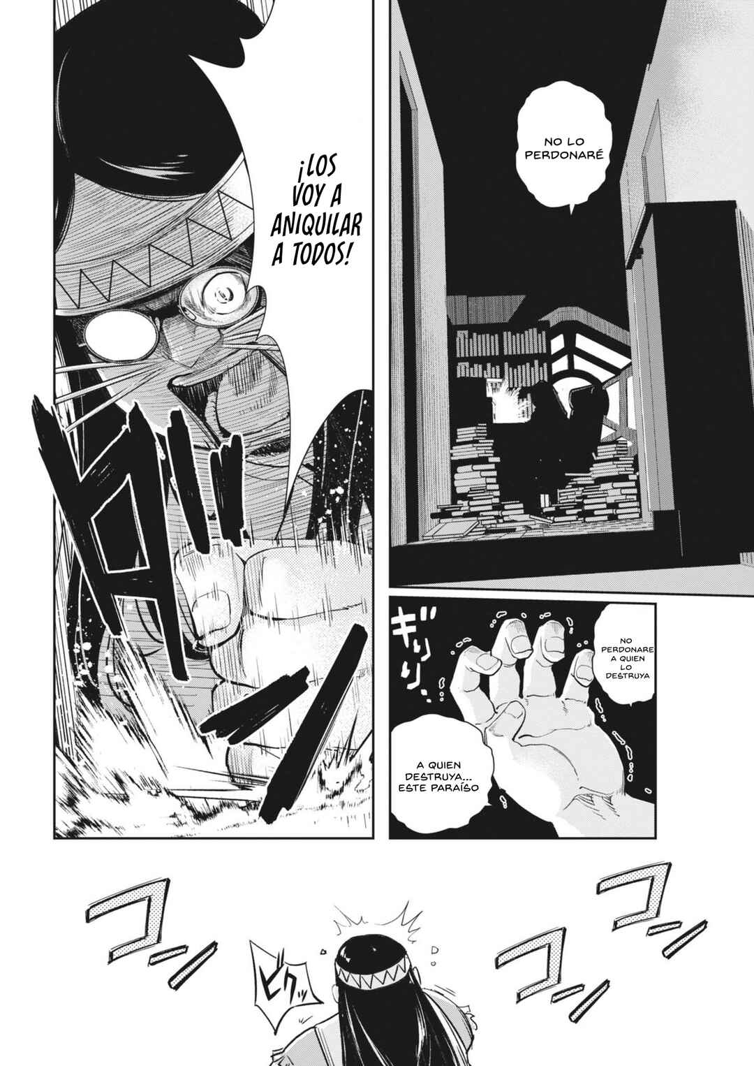 Chapter 155 - Page 7