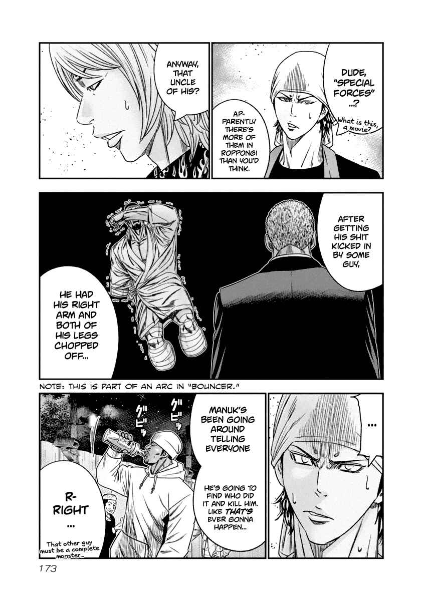 Chapter 110 - Page 9