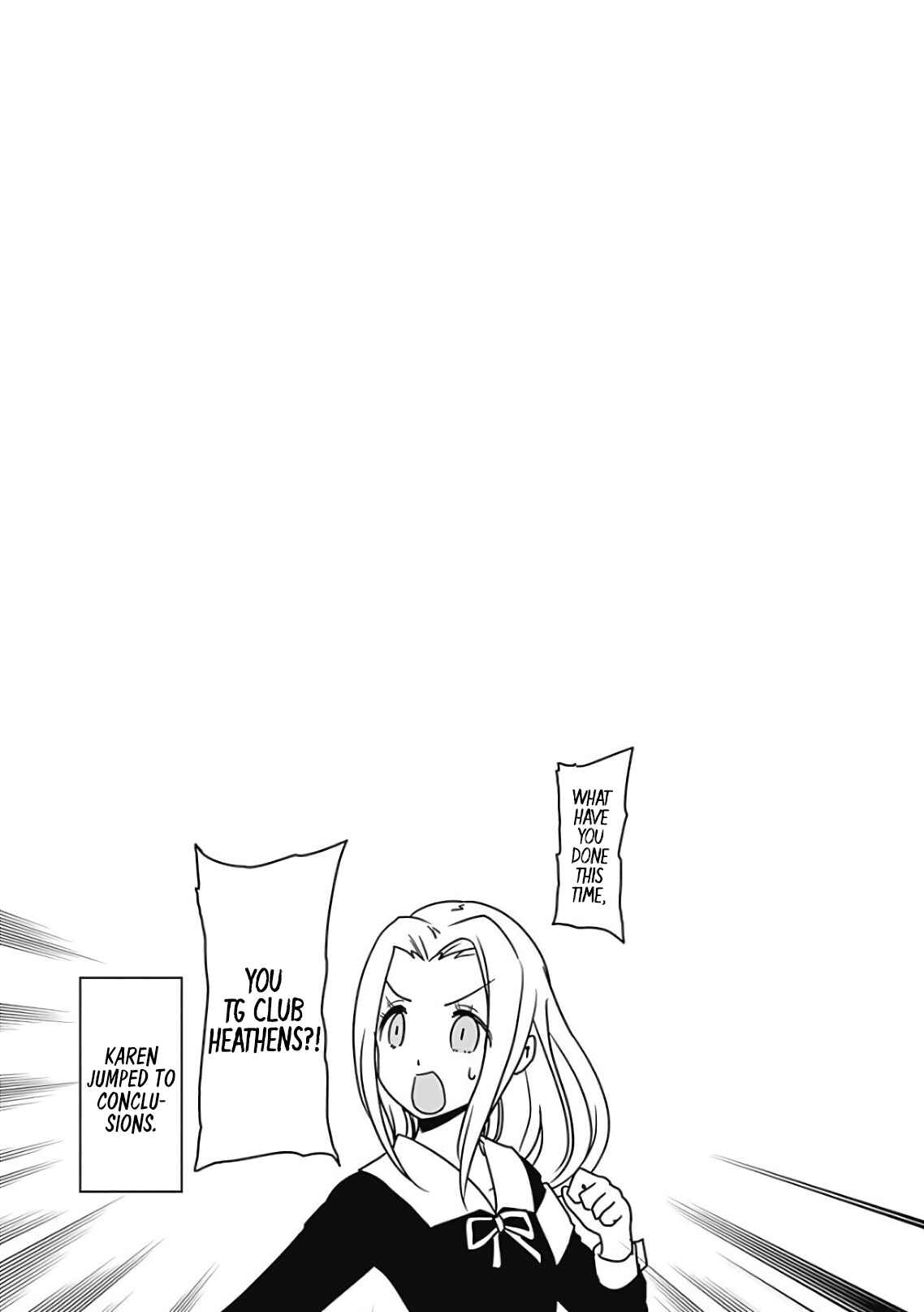 Chapter 131.5 - Page 7