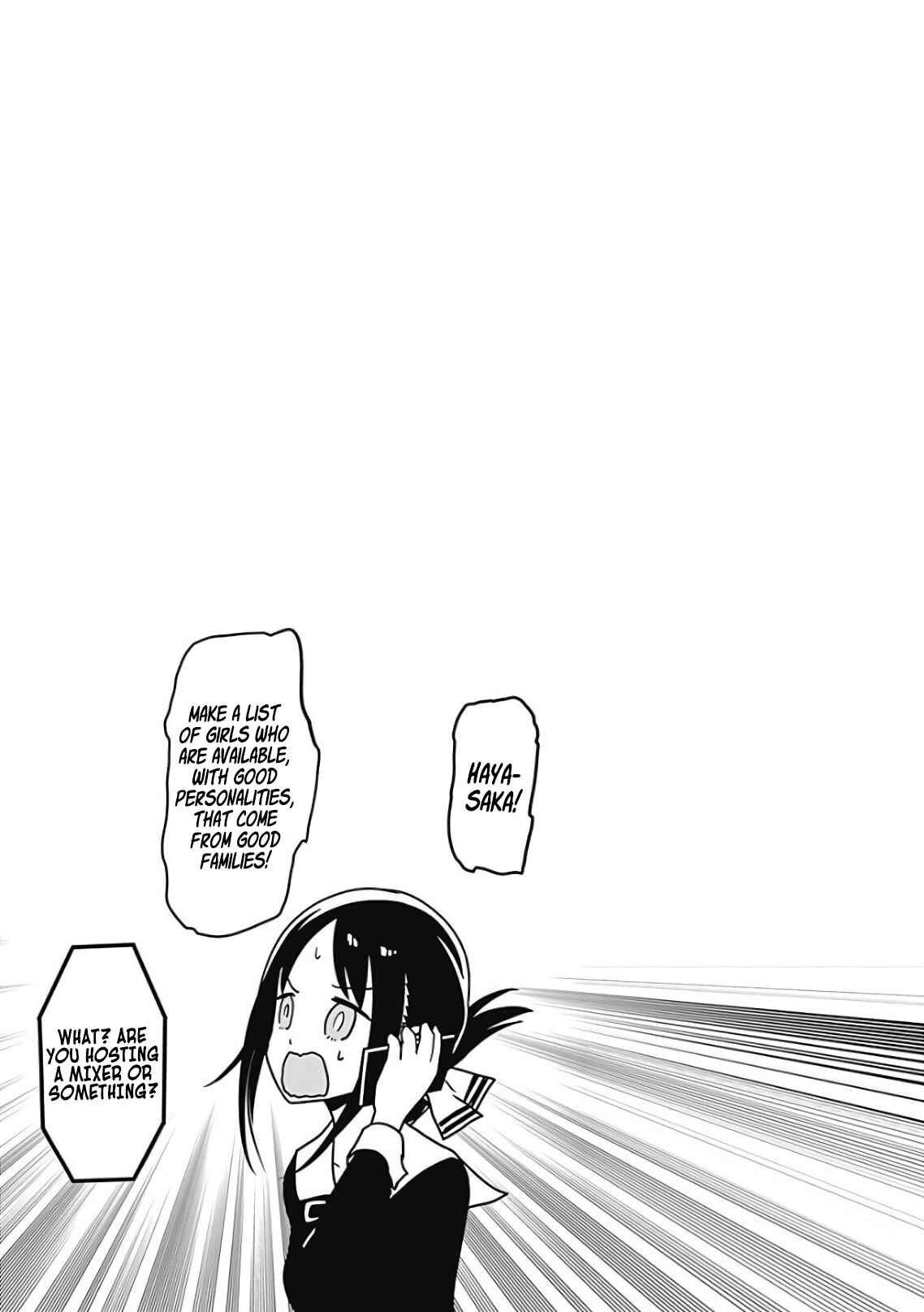 Chapter 131.5 - Page 9