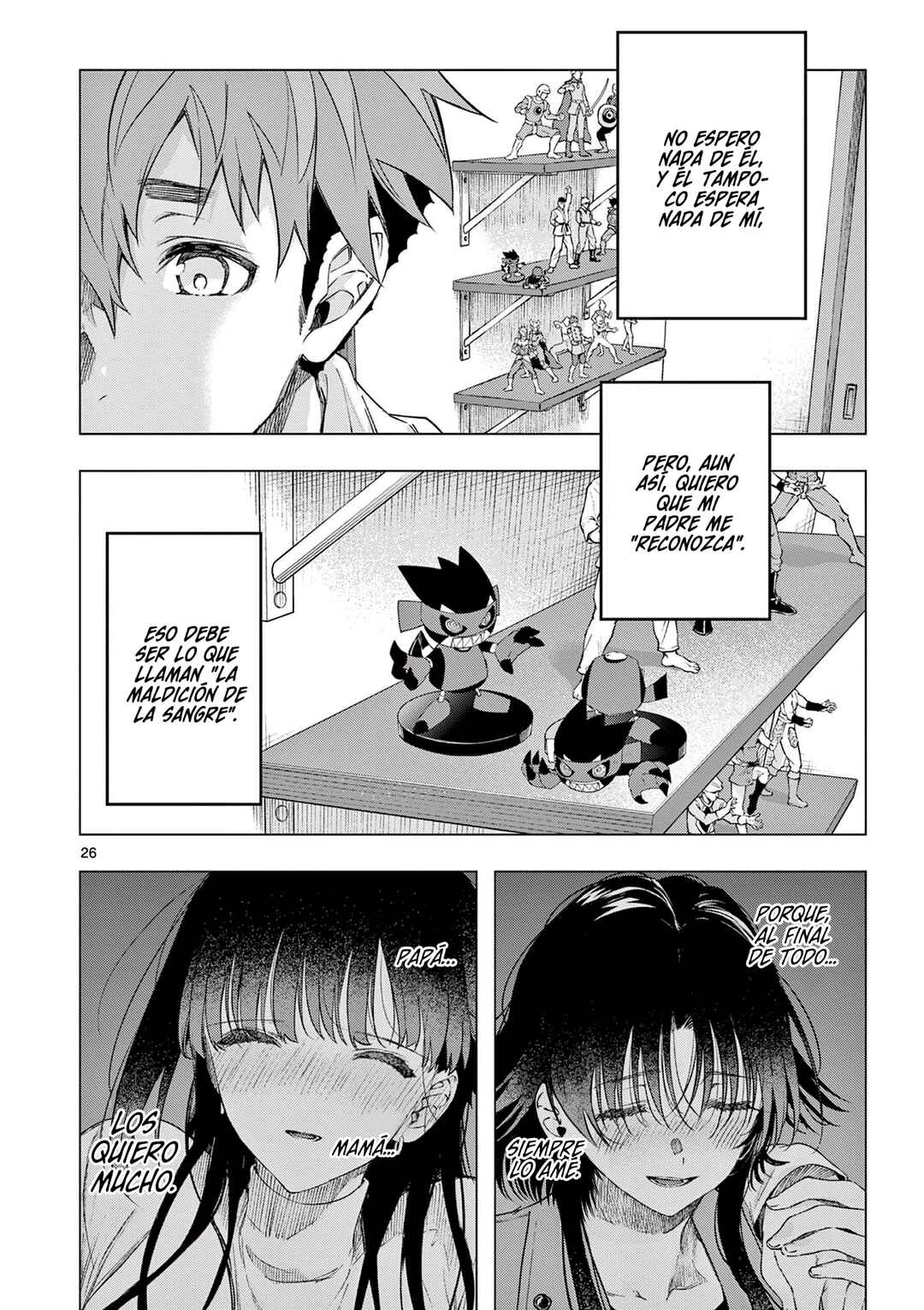 Chapter 76.5 - Page 17