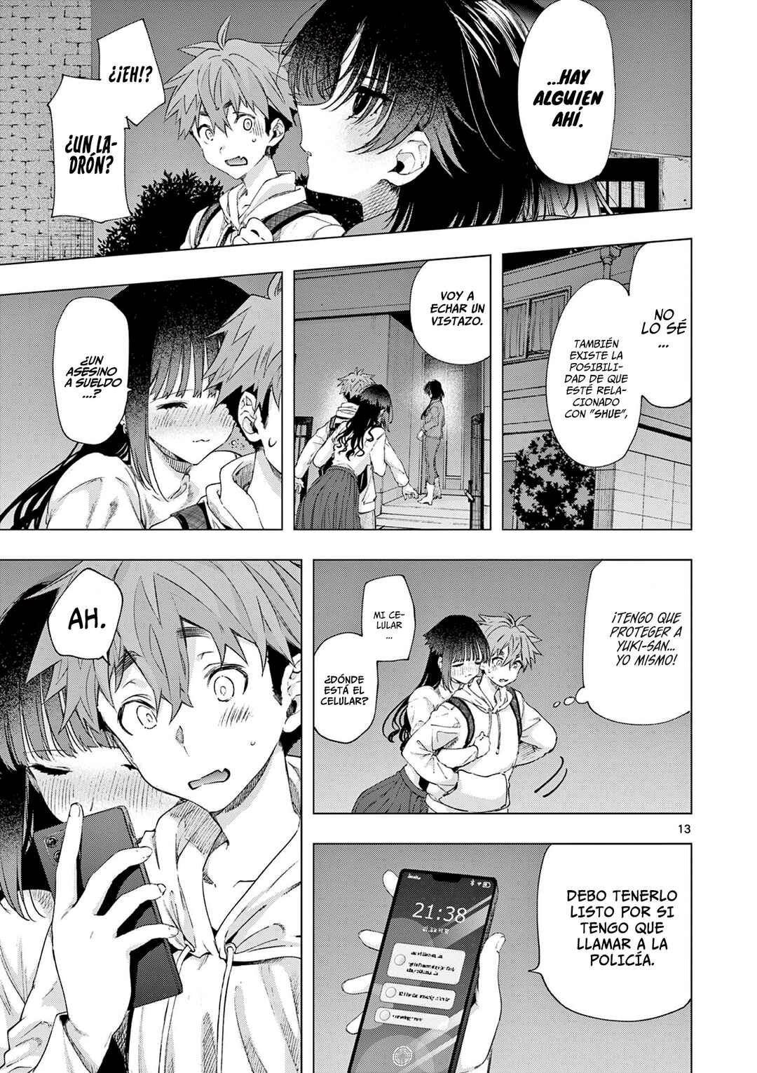 Chapter 76.5 - Page 4