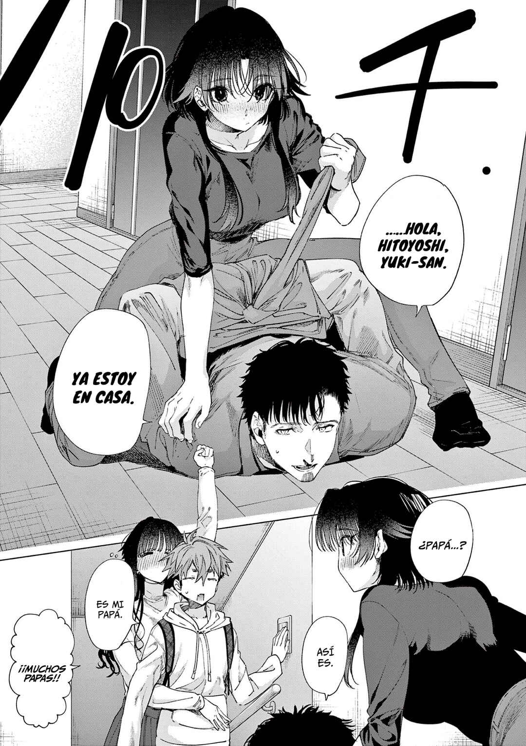 Chapter 76.5 - Page 6