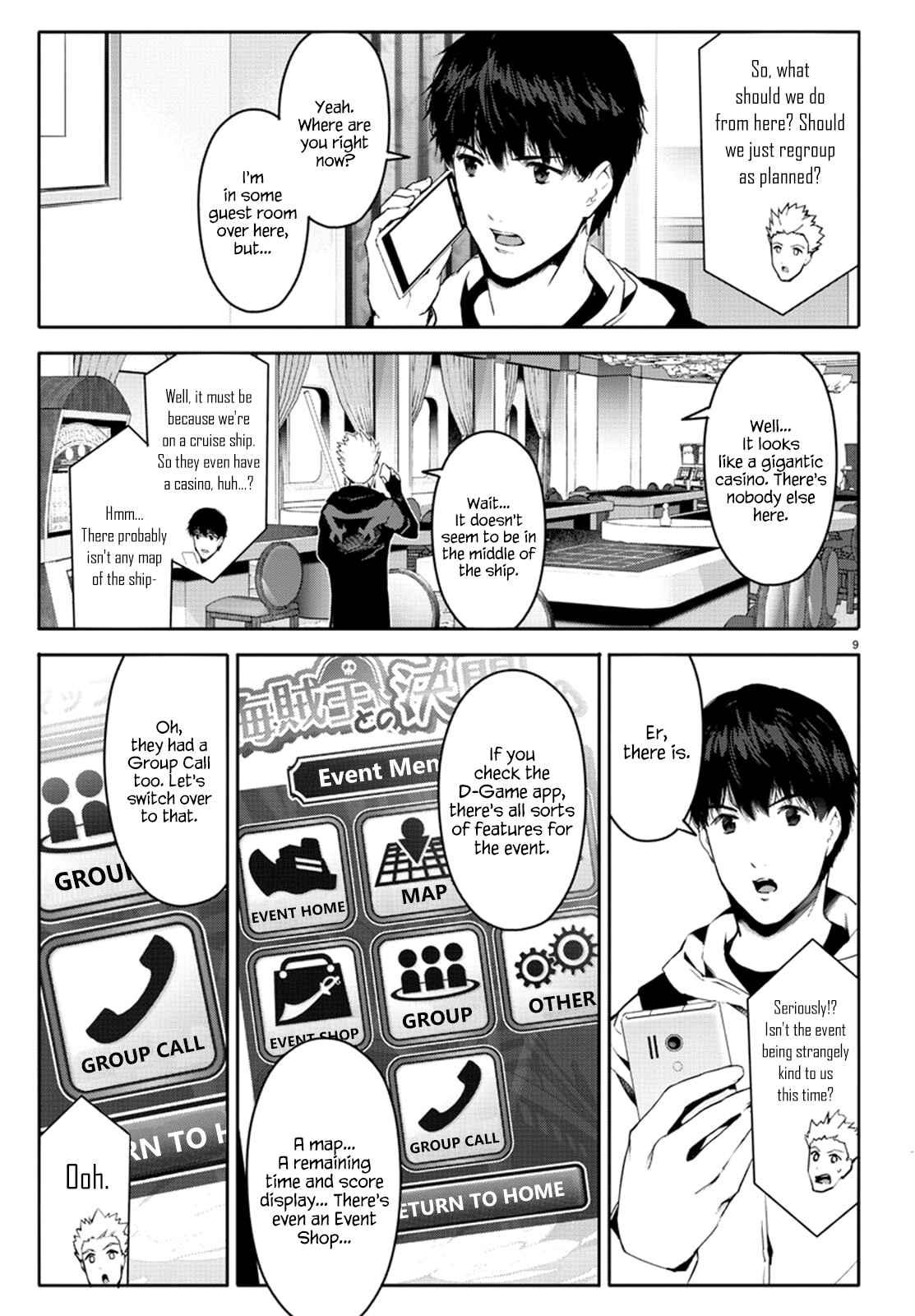 Chapter 63 - Page 9