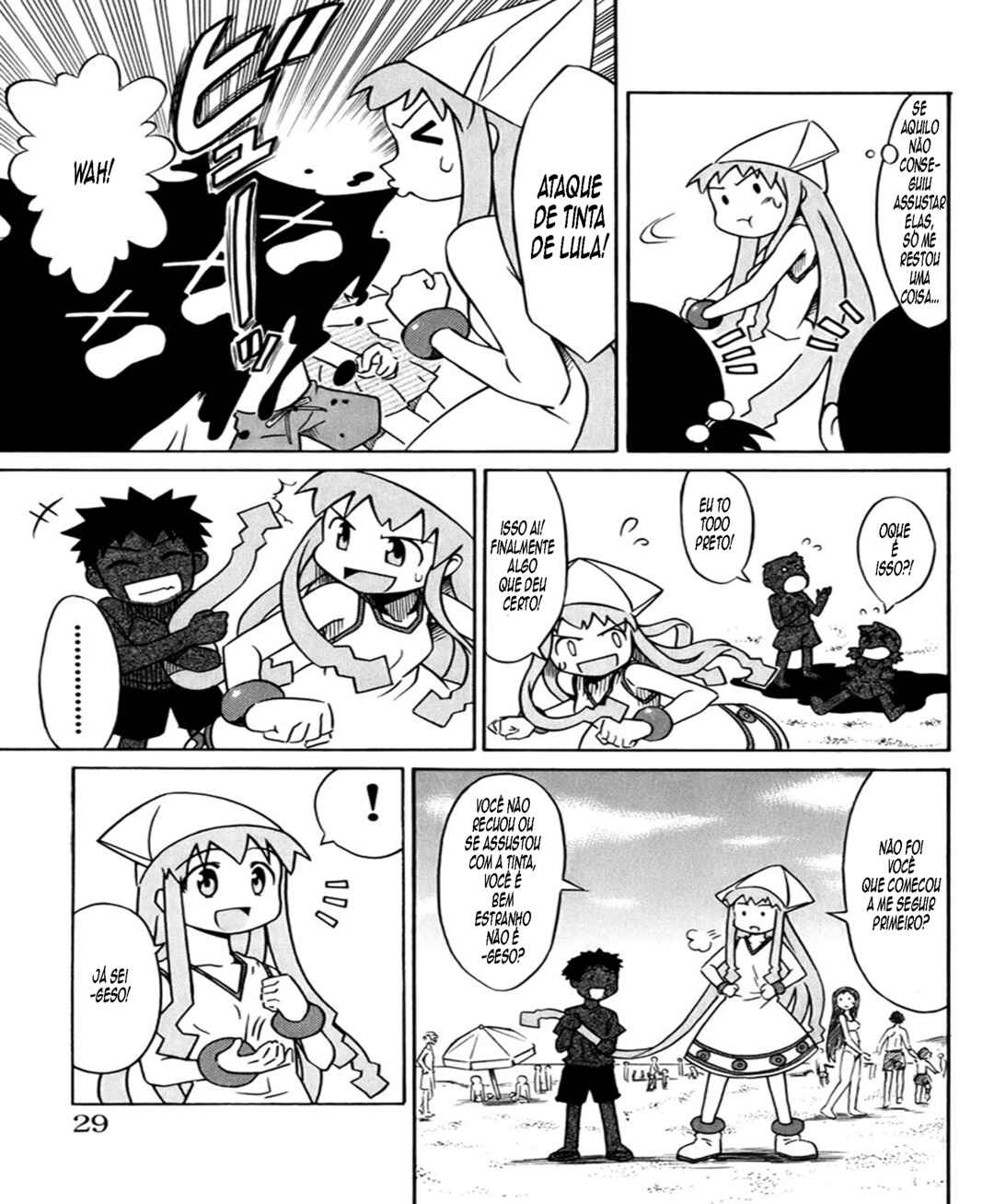 Chapter 3 - Page 5