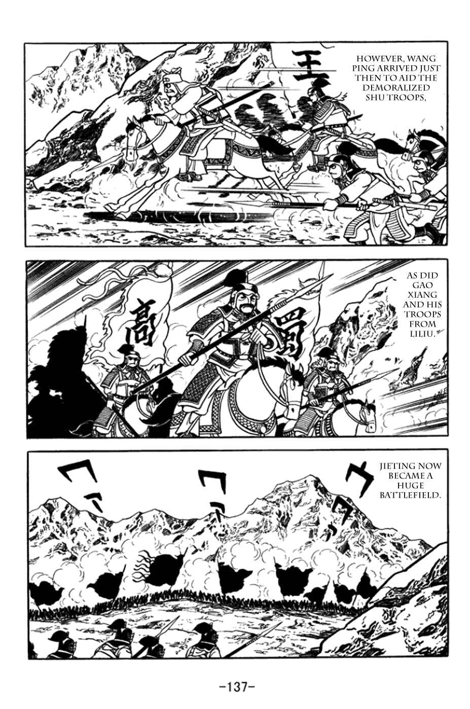 Chapter 363 - Page 11