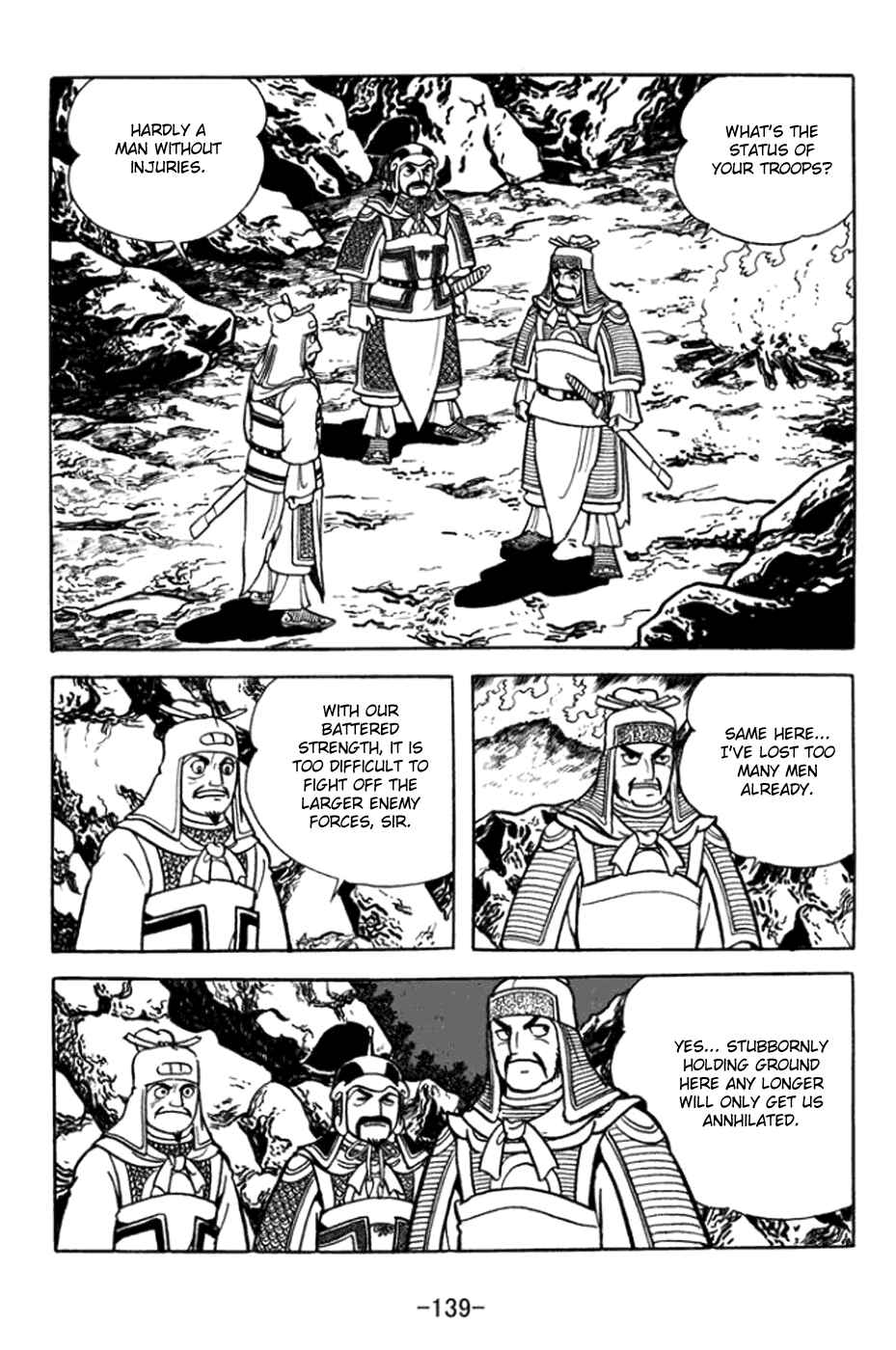 Chapter 363 - Page 13