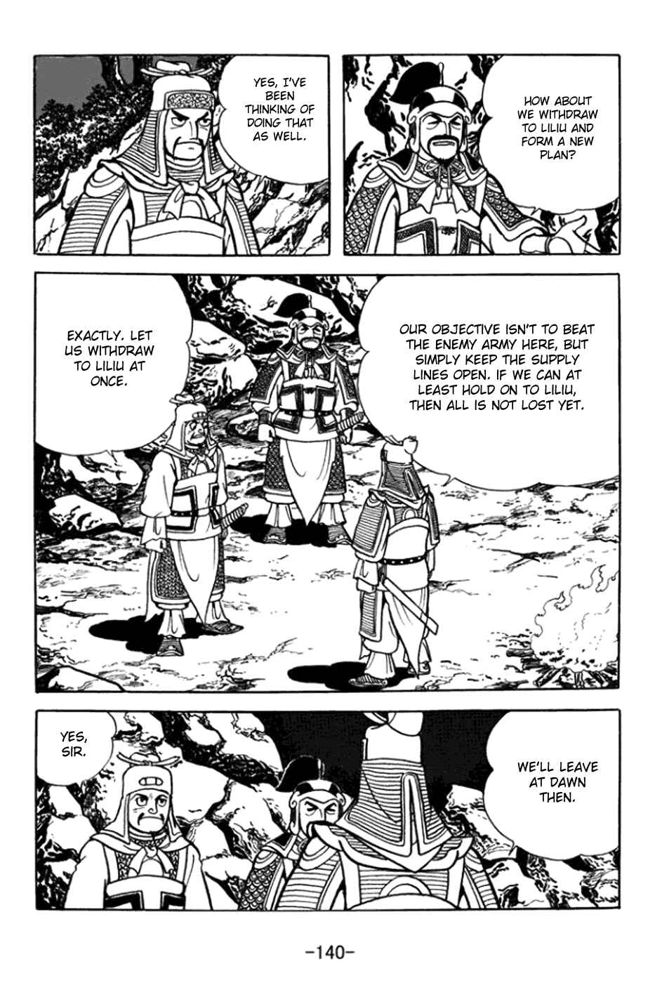 Chapter 363 - Page 14