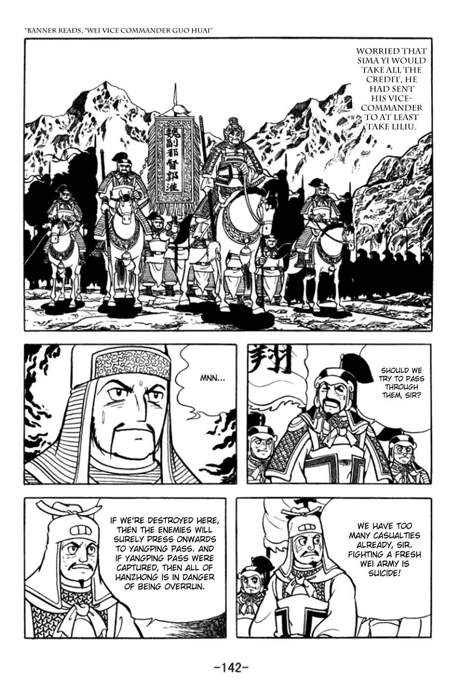 Chapter 363 - Page 16