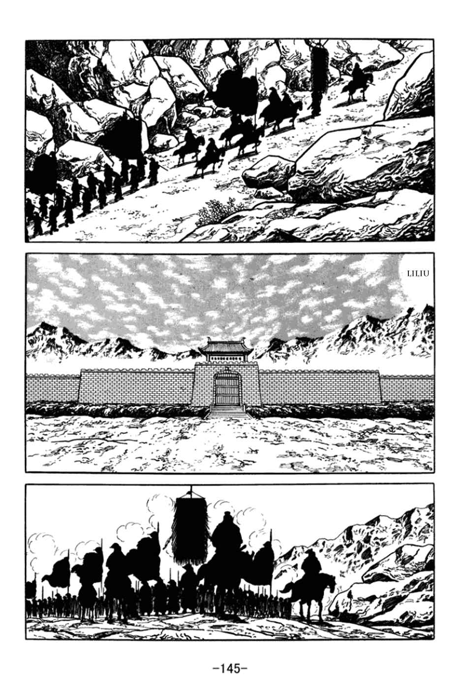 Chapter 363 - Page 19