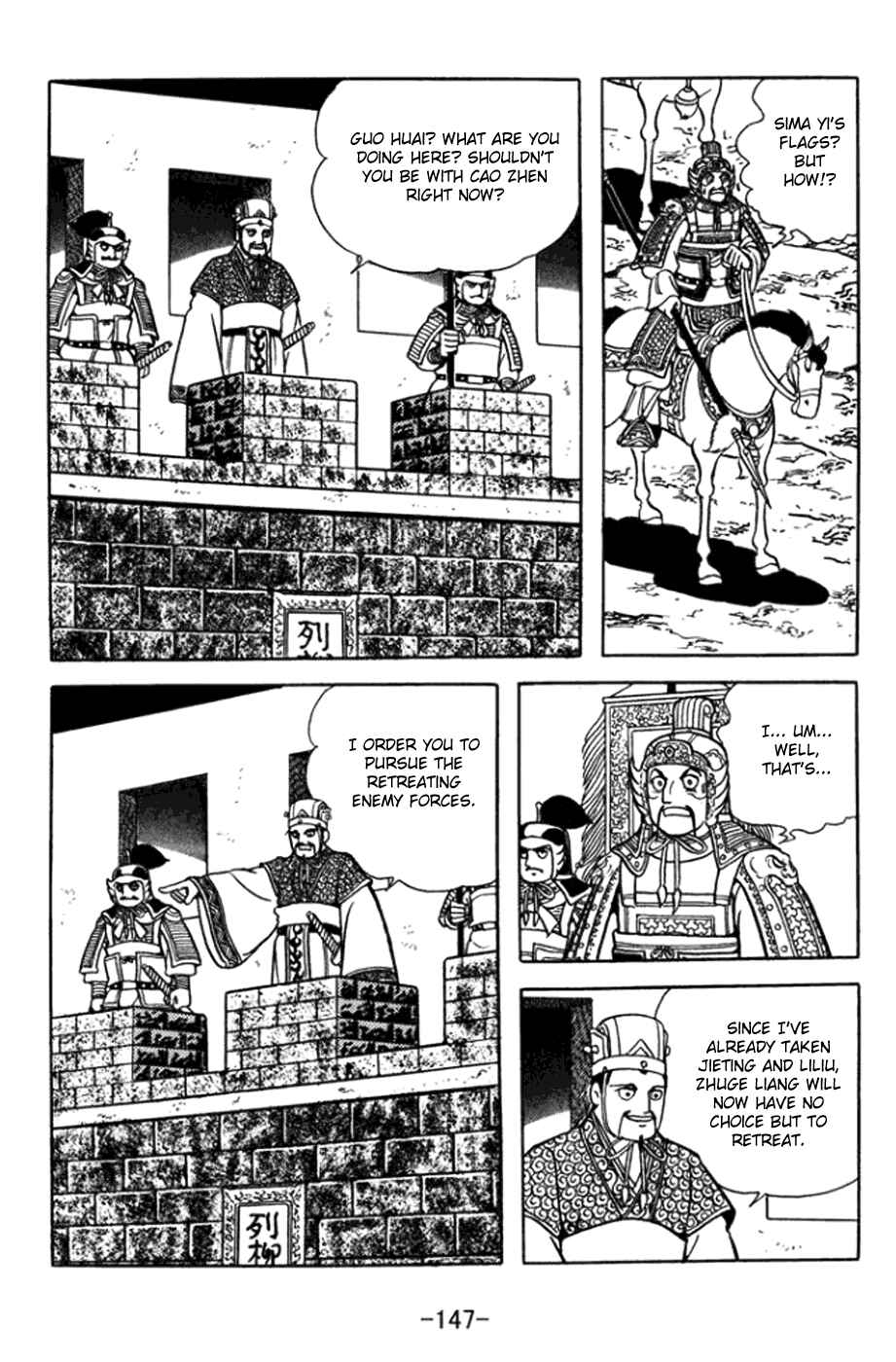 Chapter 363 - Page 21