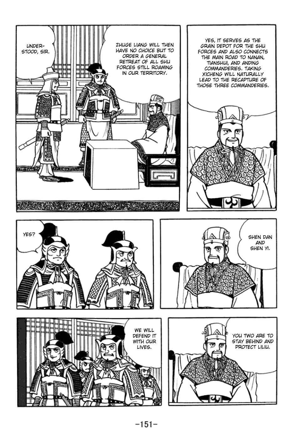Chapter 363 - Page 25