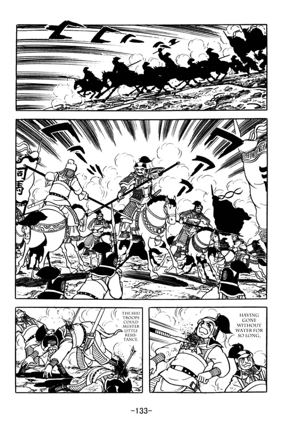 Chapter 363 - Page 7